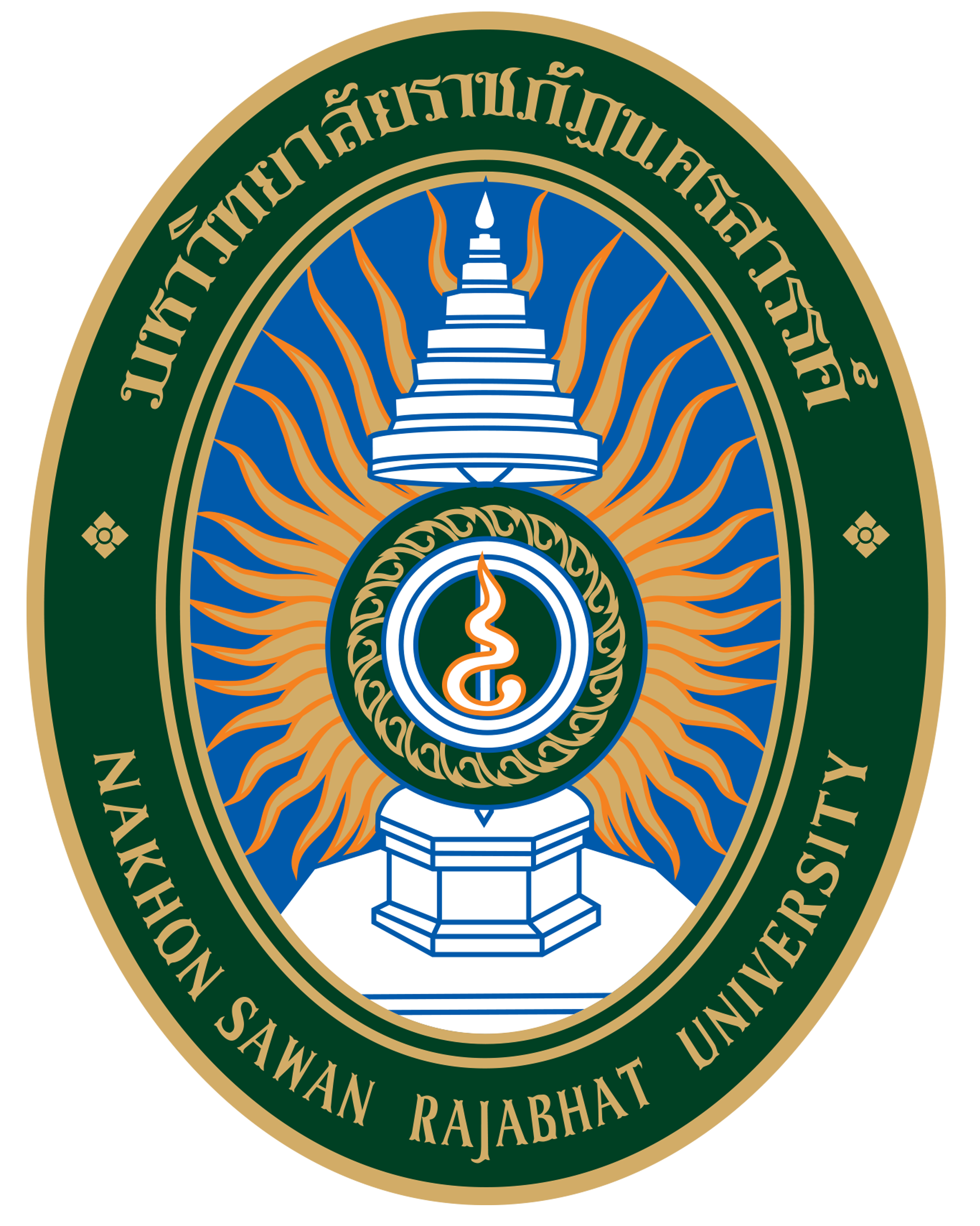 NSRU Logo