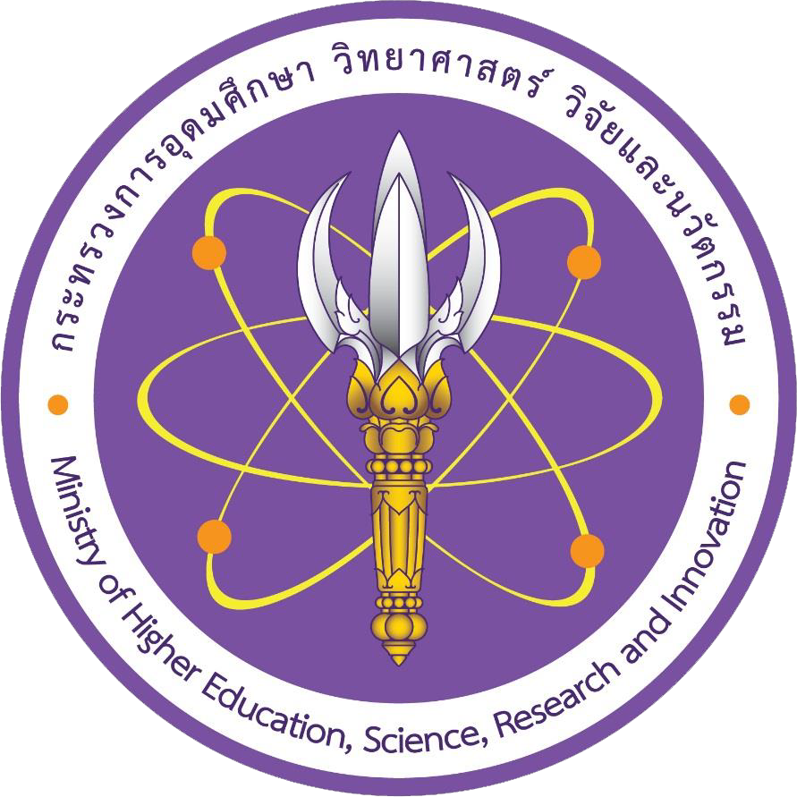Ministry Logo
